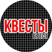 Лого KvestBrest