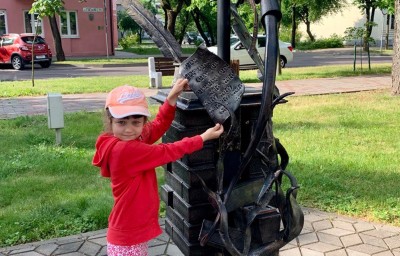 Квест Фонари