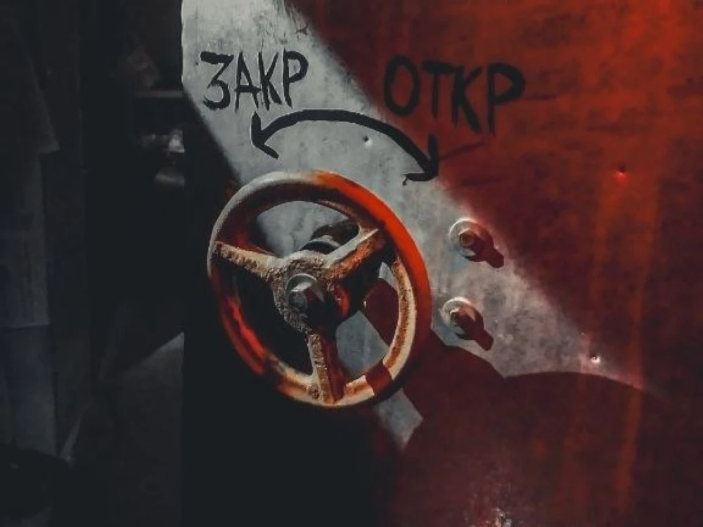 Превью изображения