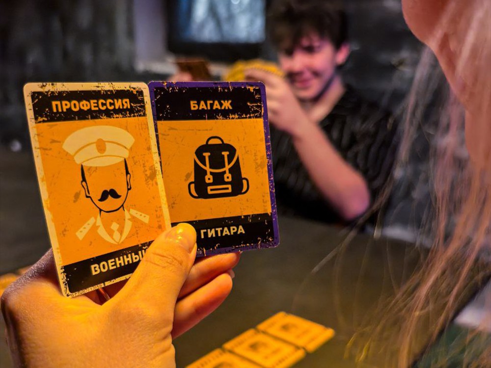 Квест Бункер - фото 4/7