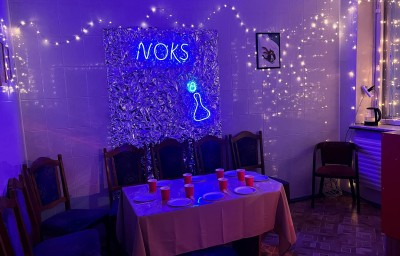 Квест Комната отдыха Noks