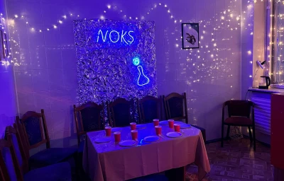 Игровая зона Комната отдыха Noks