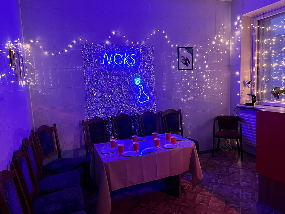 Квест Комната отдыха Noks - фото 1/2