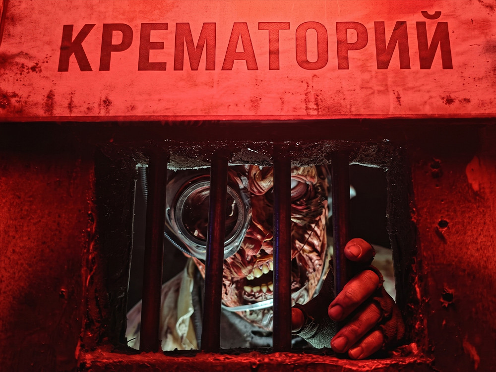 Квест Проект вечность - фото 1/6